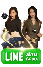 line